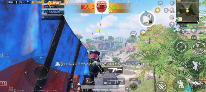 和平改文件免费文件3.0 - 零封号辅助配置合集